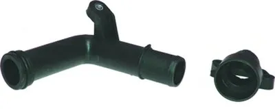 Трубка охлаждающей жидкости BIRTH купить