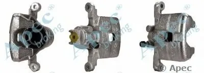 Тормозной суппорт APEC braking купить