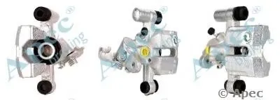 Тормозной суппорт APEC braking купить