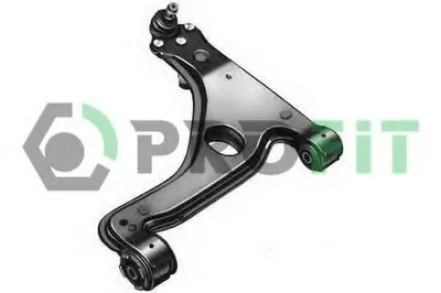 Рычаг независимой подвески колеса, подвеска колеса PROFIT купить
