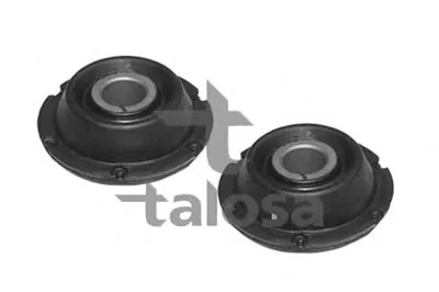 Подвеска, рычаг независимой подвески колеса TALOSA купить