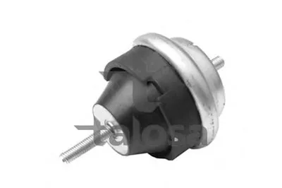 Кронштейн двигателя TALOSA купить