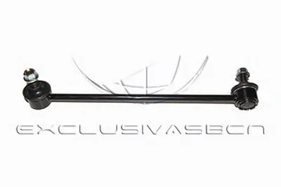 Стабилизатор, ходовая часть MDR купить