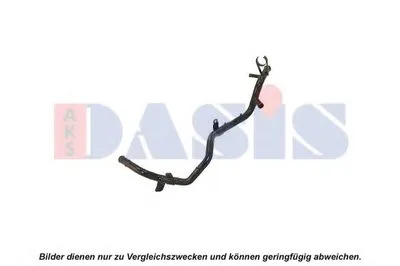 Трубка охлаждающей жидкости AKS DASIS купить