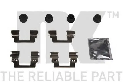 Комплектующие, колодки дискового тормоза NK купить