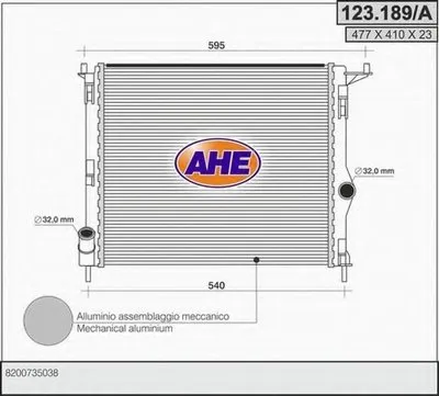 Радиатор, охлаждение двигателя AHE купить