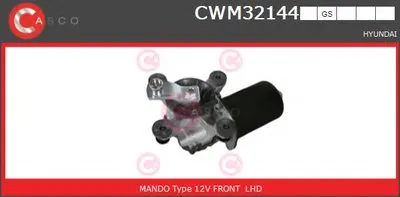 Двигатель стеклоочистителя GENUINE SERIES CASCO купить