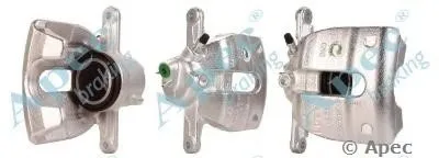 Тормозной суппорт APEC braking купить