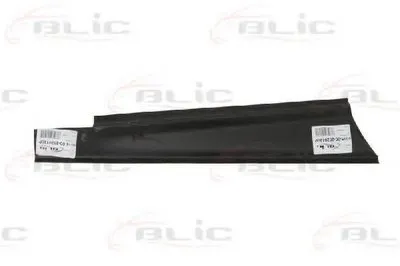 Дверь, кузов BLIC купить