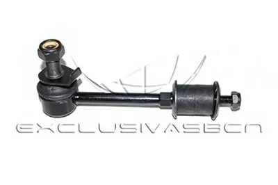 Стабилизатор, ходовая часть MDR купить