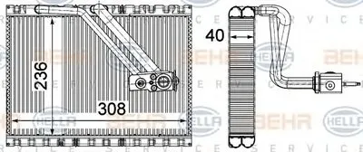 Испаритель, кондиционер BEHR HELLA SERVICE купить