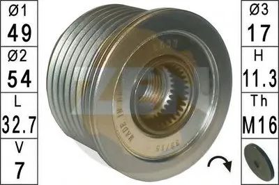 Механизм свободного хода генератора ERA купить