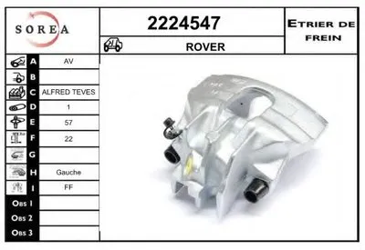 Тормозной суппорт EAI купить