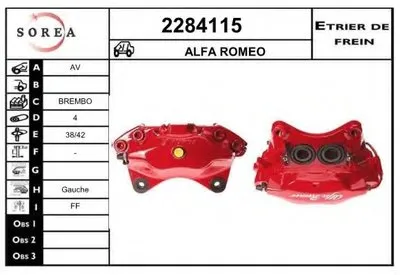 Тормозной суппорт EAI купить