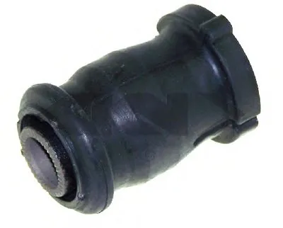 Подвеска, рычаг независимой подвески колеса SPIDAN купить