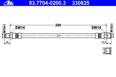 Тормозной шланг ATE купить