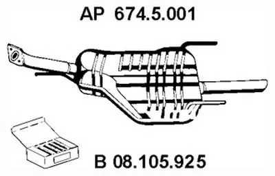 Глушитель выхлопных газов конечный EBERSPÄCHER купить