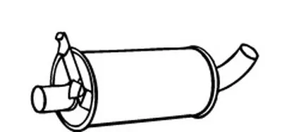 Средний глушитель выхлопных газов WALKER купить