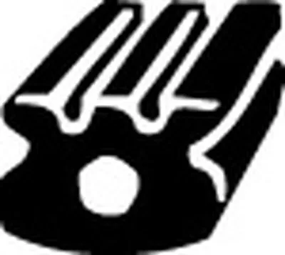 Резиновые полоски, система выпуска WALKER купить