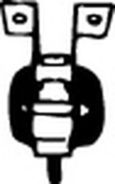 Резиновые полоски, система выпуска WALKER купить