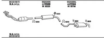 Система выпуска ОГ WALKER купить