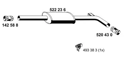 Средний глушитель выхлопных газов ERNST купить