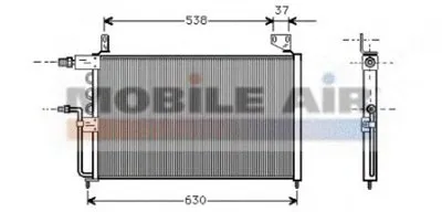 Конденсатор, кондиционер VAN WEZEL купить