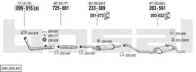 Система выпуска ОГ BOSAL купить