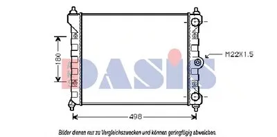 Радиатор, охлаждение двигателя AKS DASIS купить
