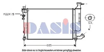 Радиатор, охлаждение двигателя AKS DASIS купить