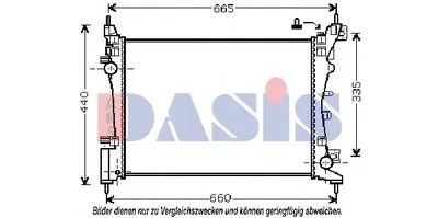 Радиатор, охлаждение двигателя AKS DASIS купить