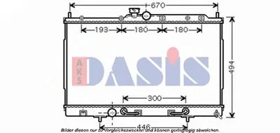 Радиатор, охлаждение двигателя AKS DASIS купить