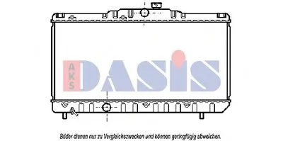 Радиатор, охлаждение двигателя AKS DASIS купить