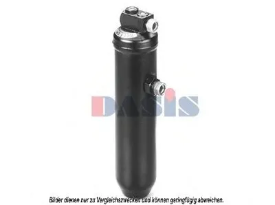 Осушитель, кондиционер AKS DASIS купить