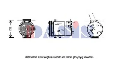 Компрессор, кондиционер AKS DASIS купить