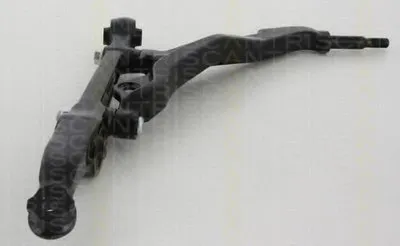 Рычаг независимой подвески колеса, подвеска колеса TRISCAN купить