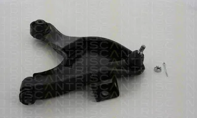 Рычаг независимой подвески колеса, подвеска колеса TRISCAN купить