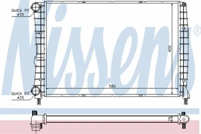 Радиатор, охлаждение двигателя NISSENS купить