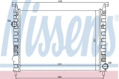 Радиатор, охлаждение двигателя NISSENS купить