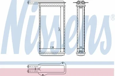 Теплообменник, отопление салона NISSENS купить