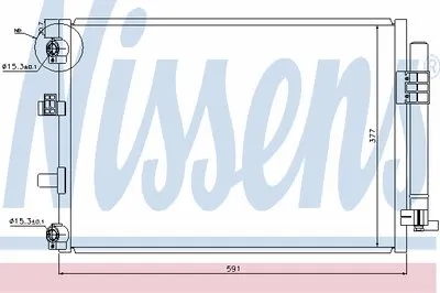 Конденсатор, кондиционер NISSENS купить