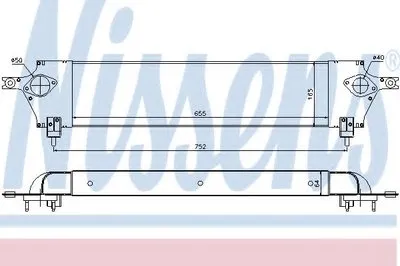 Интеркулер NISSENS купить