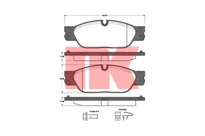 Комплект тормозных колодок, дисковый тормоз NK купить