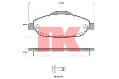 Комплект тормозных колодок, дисковый тормоз NK купить