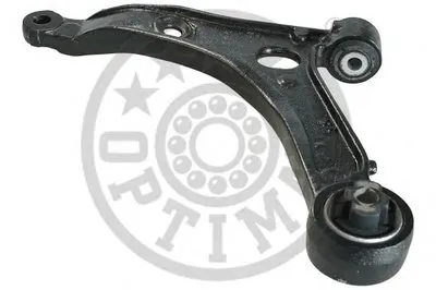 Рычаг независимой подвески колеса, подвеска колеса OPTIMAL купить