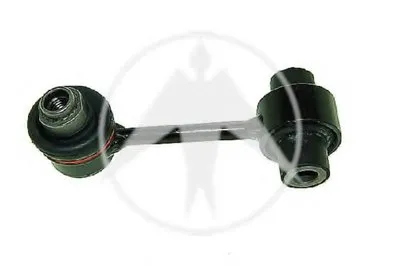 Тяга / стойка, стабилизатор SIDEM купить