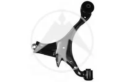 Рычаг независимой подвески колеса, подвеска колеса SIDEM купить