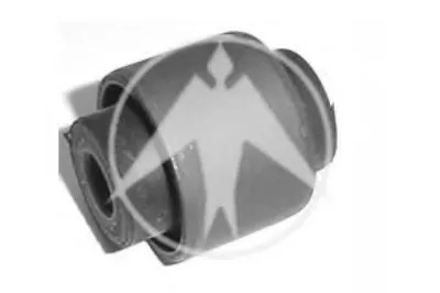 Подвеска, рычаг независимой подвески колеса SIDEM купить