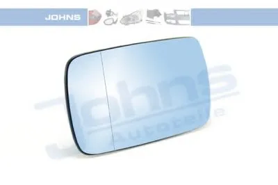 Зеркальное стекло, наружное зеркало JOHNS купить
