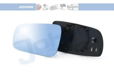 Зеркальное стекло, наружное зеркало JOHNS купить